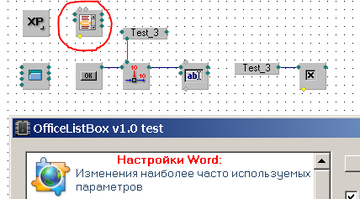 https://upforme.ru/uploads/001b/10/a7/158/t673880.png