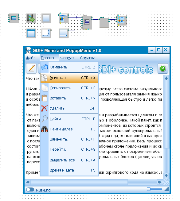https://upforme.ru/uploads/001b/10/a7/2/104660.png