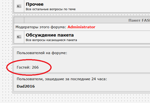 https://upforme.ru/uploads/001b/10/a7/2/136308.png