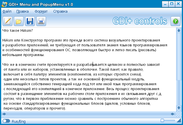 https://upforme.ru/uploads/001b/10/a7/2/282456.png