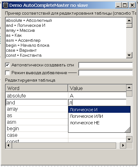 https://upforme.ru/uploads/001b/10/a7/2/332264.png