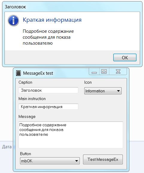 https://upforme.ru/uploads/001b/10/a7/2/676964.png