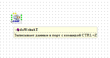 https://upforme.ru/uploads/001b/10/a7/51/t389976.png