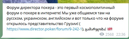 https://upforme.ru/uploads/001b/11/21/2/t565647.jpg