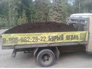 https://upforme.ru/uploads/001b/11/f9/2/t286927.jpg