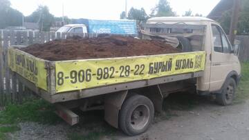 https://upforme.ru/uploads/001b/11/f9/2/t392691.jpg