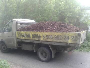 https://upforme.ru/uploads/001b/11/f9/2/t826452.jpg