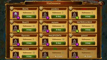 https://upforme.ru/uploads/001b/12/07/2/t719281.jpg