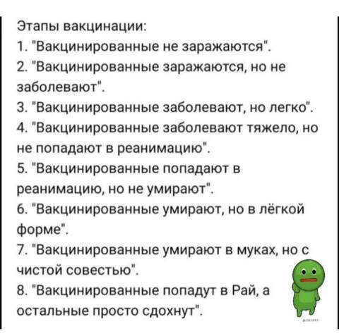  ? #7