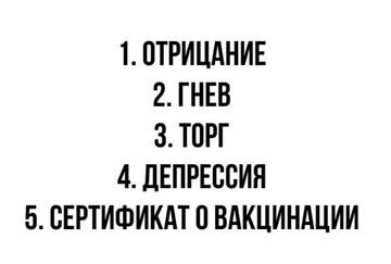  ? #9