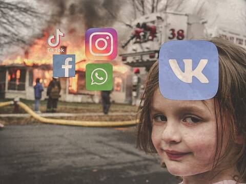 ��� �����? #6