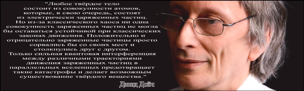 ��� �����? #6