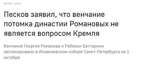 ��� �����? #6