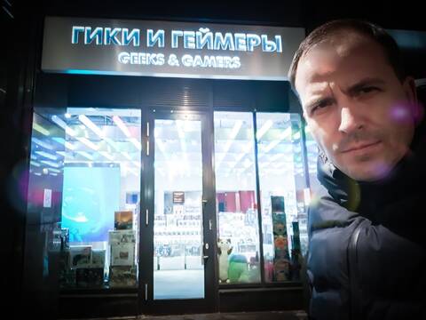 ��� �����? #10