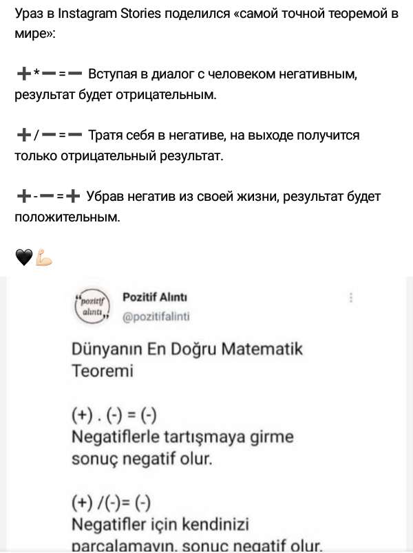 https://upforme.ru/uploads/001b/13/c0/2/t133117.png