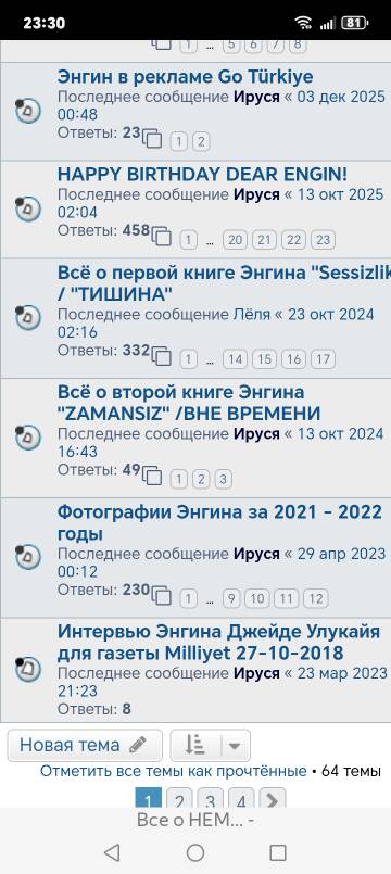 https://upforme.ru/uploads/001b/13/c0/2/t212088.jpg
