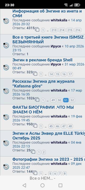 https://upforme.ru/uploads/001b/13/c0/2/t831862.jpg