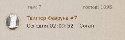 https://upforme.ru/uploads/001b/13/cd/21/104255.png
