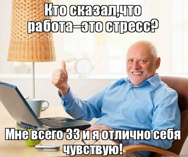 https://upforme.ru/uploads/001b/13/cd/5/t259120.png
