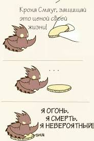https://upforme.ru/uploads/001b/13/cd/5/t779431.jpg