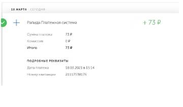 https://upforme.ru/uploads/001b/16/98/2/t320647.jpg