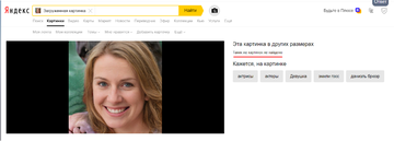 https://upforme.ru/uploads/001b/16/98/2/t657248.png
