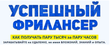 https://upforme.ru/uploads/001b/16/98/2/t676331.png