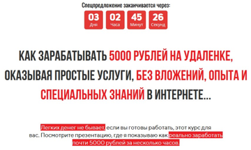 https://upforme.ru/uploads/001b/16/98/2/t722299.png