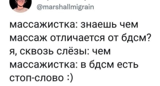 https://upforme.ru/uploads/001b/17/00/24/296557.jpg