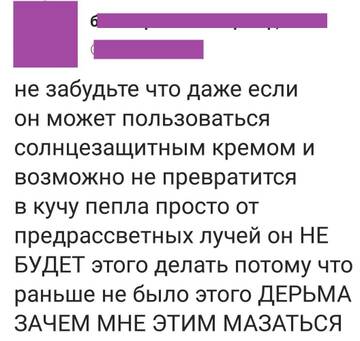 https://upforme.ru/uploads/001b/17/00/7/t242455.jpg