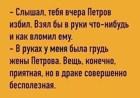 https://upforme.ru/uploads/001b/17/05/12/t589047.webp