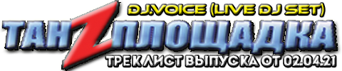 https://upforme.ru/uploads/001b/17/05/12/t591469.png