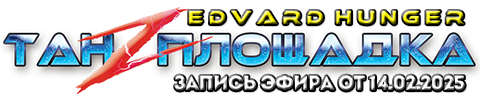 https://upforme.ru/uploads/001b/17/05/12/t634920.png