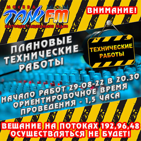 https://upforme.ru/uploads/001b/17/05/12/t822021.jpg