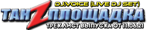 https://upforme.ru/uploads/001b/17/05/2/t103866.png