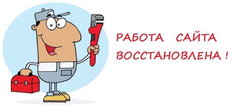 https://upforme.ru/uploads/001b/17/05/2/t104994.jpg