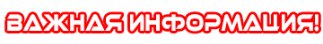 https://upforme.ru/uploads/001b/17/05/2/t128936.png