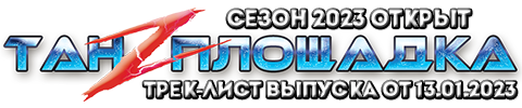 https://upforme.ru/uploads/001b/17/05/2/t187177.png