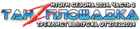 https://upforme.ru/uploads/001b/17/05/2/t223718.png