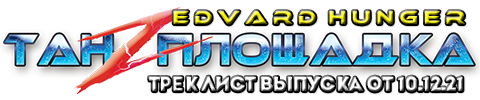 https://upforme.ru/uploads/001b/17/05/2/t238252.png