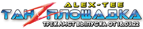 https://upforme.ru/uploads/001b/17/05/2/t244348.png