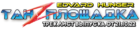 https://upforme.ru/uploads/001b/17/05/2/t273190.png
