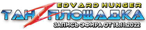 https://upforme.ru/uploads/001b/17/05/2/t318866.png