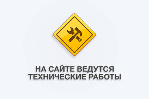https://upforme.ru/uploads/001b/17/05/2/t339465.jpg