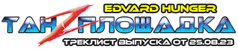 https://upforme.ru/uploads/001b/17/05/2/t361520.png
