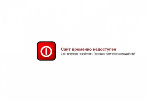 https://upforme.ru/uploads/001b/17/05/2/t363289.jpg