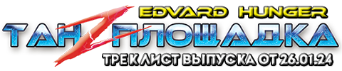 https://upforme.ru/uploads/001b/17/05/2/t451846.png