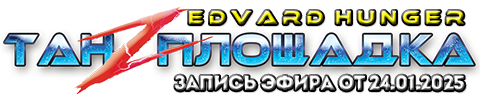 https://upforme.ru/uploads/001b/17/05/2/t463241.png
