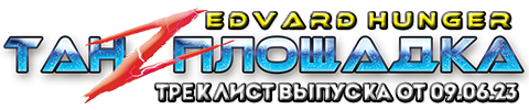 https://upforme.ru/uploads/001b/17/05/2/t50242.png