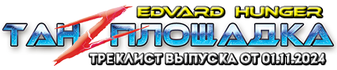 https://upforme.ru/uploads/001b/17/05/2/t514086.png